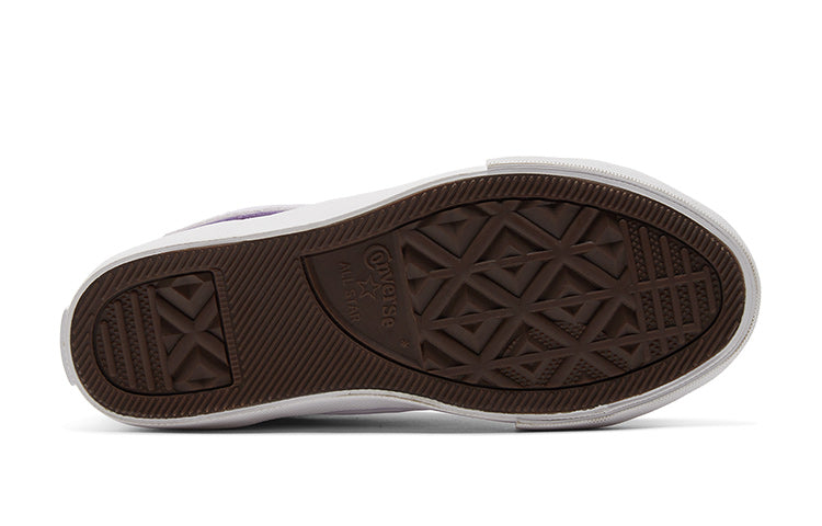 (PS) Converse Pro Blaze Strap Easy On High 'Vapor Violet Glitter' A03041C