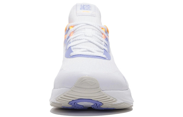 Li-Ning Element 'White Yellow Purple' ARHS009-1