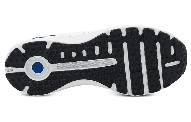 Under Armour HOVR Phantom RN Metallic 'White Blue' 3025351-100