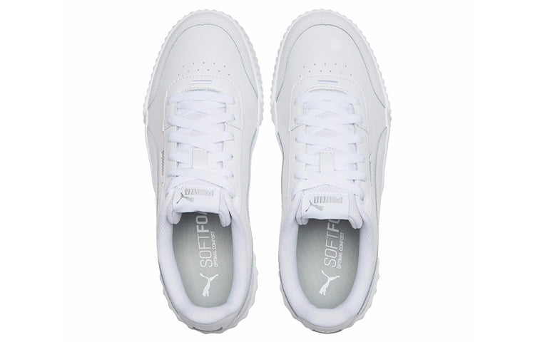 (WMNS) PUMA Carina Lift TW White 374740-01