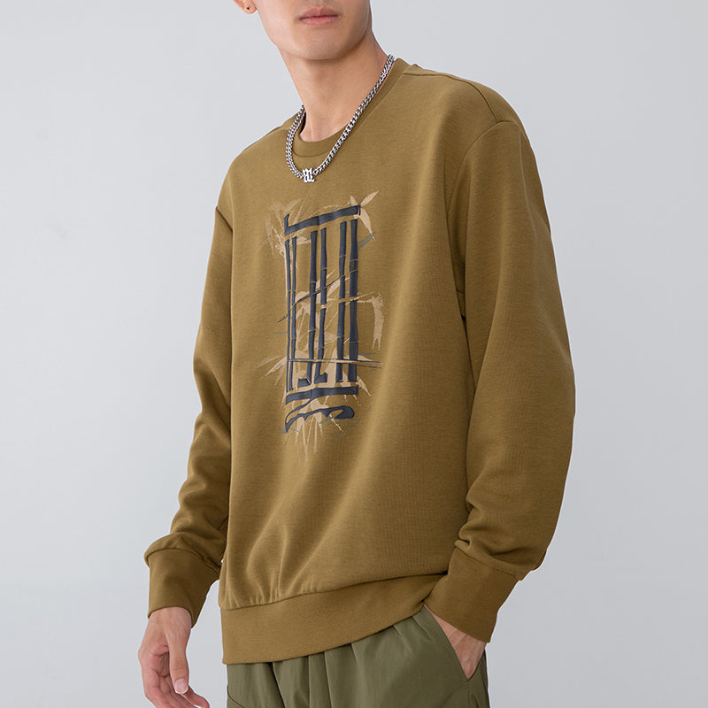 Men's adidas Athleisure Casual Sports Pullover Round Neck Dark Khaki H39315