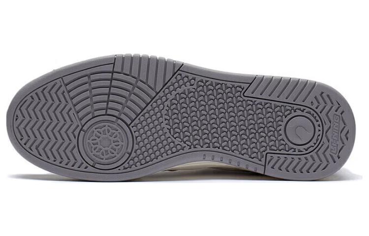 (WMNS) Li-Ning Moon White 'Grey' AGCS252-9