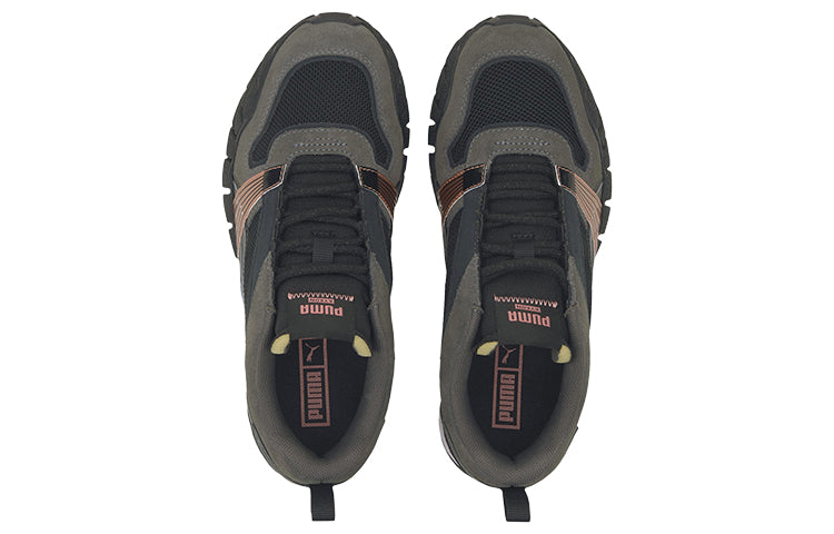 (WMNS) PUMA Kyron 'Wild Beasts - Black Dark Shadow' 373041-01