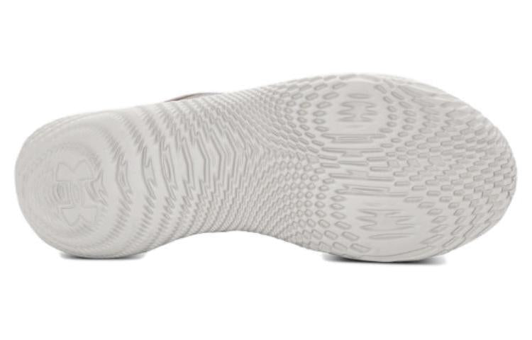 Under Armour Flow Slipspeed 'Grey' 3027726-200