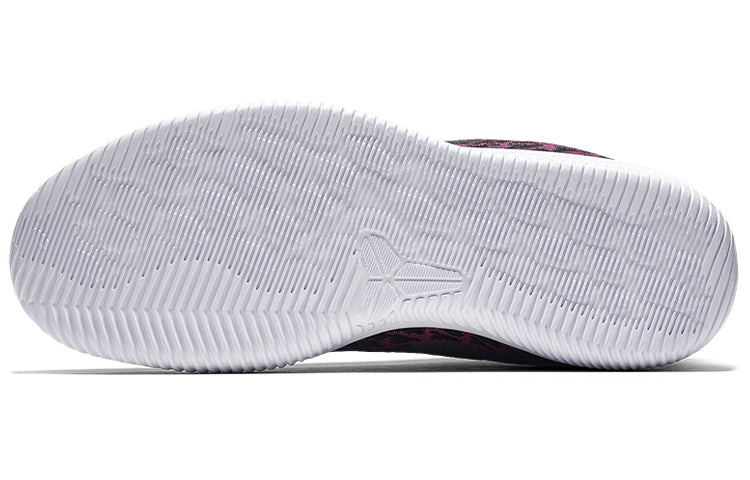Nike Mamba Rage EP 'Pink Blast' 908974-600