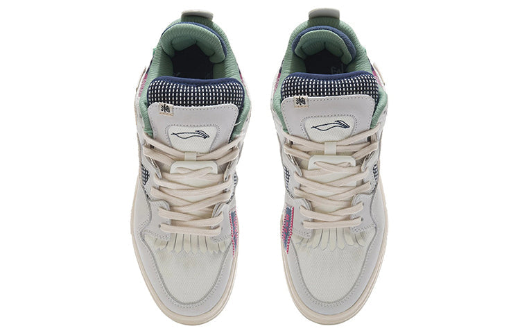 Li-Ning Wave Pro 'Grey Green' AECR097-1