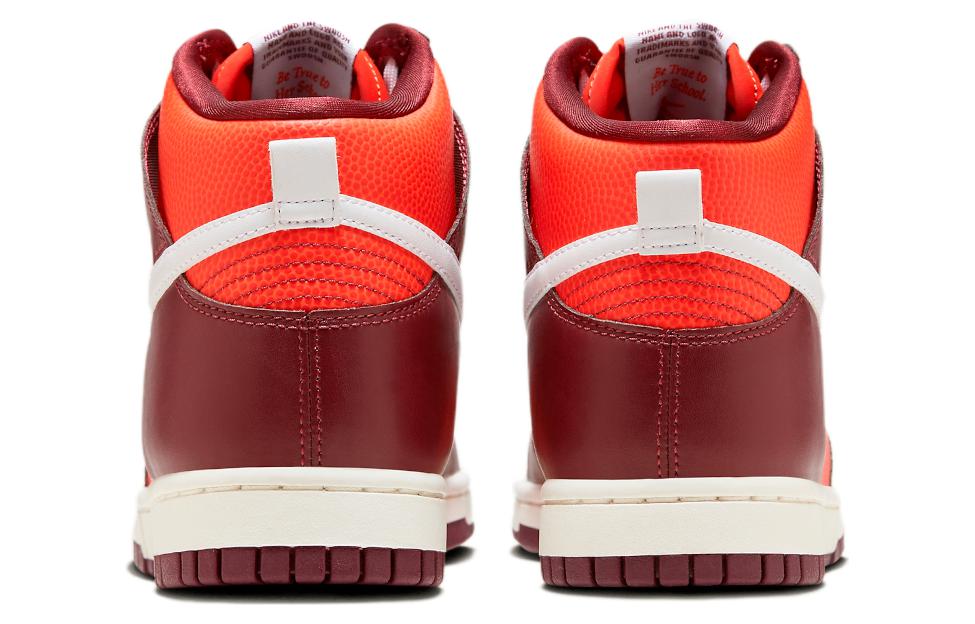 (WMNS) Nike Dunk High 'Be True To Her School' FJ2263-600