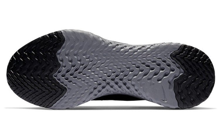(WMNS) Nike Epic React Flyknit 2 'Anthracite' BQ8927-001