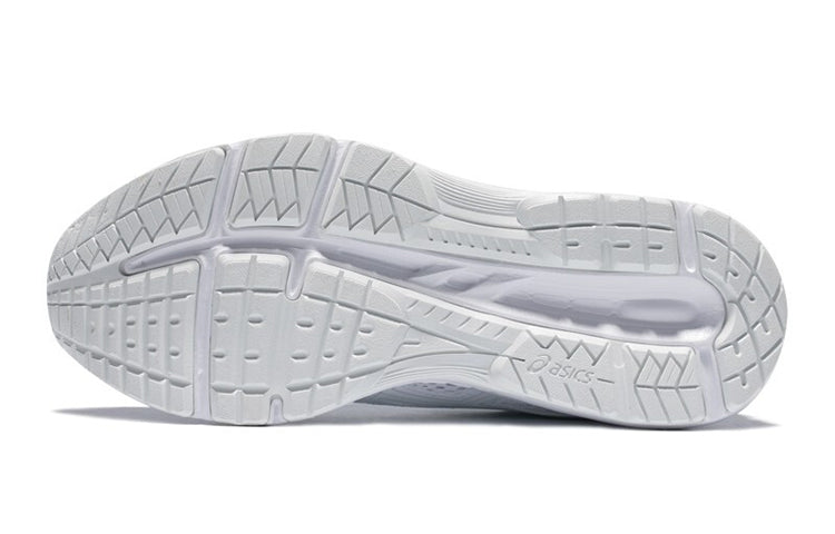 (GS) ASICS Gel-Contend 6 'White' 1014A086-102