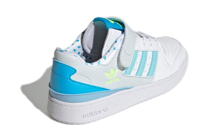 (PS) adidas Forum Low 'Valentine's Day' GZ0800