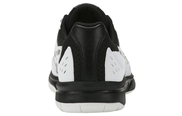 ASICS Upcourt 3 Running Shoes White/Black 1071A019-100