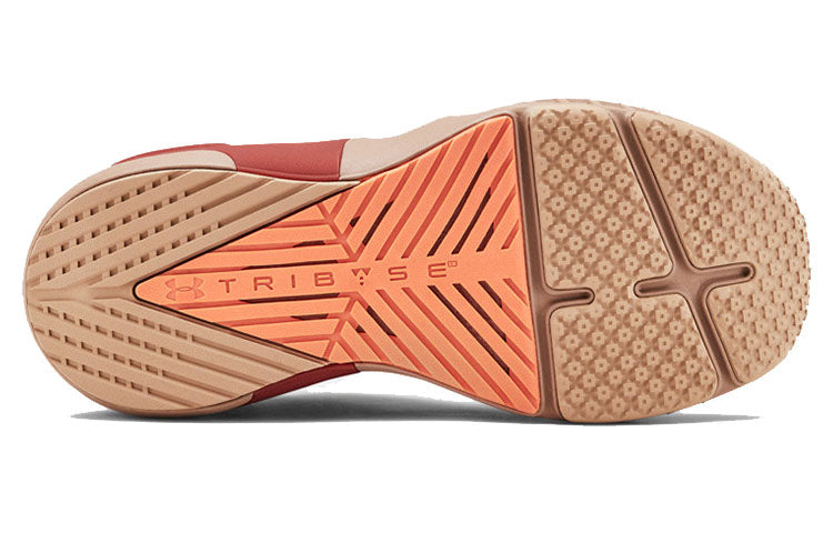 (WMNS) Under Armour Ua Hovr Apex Training 3022209-200