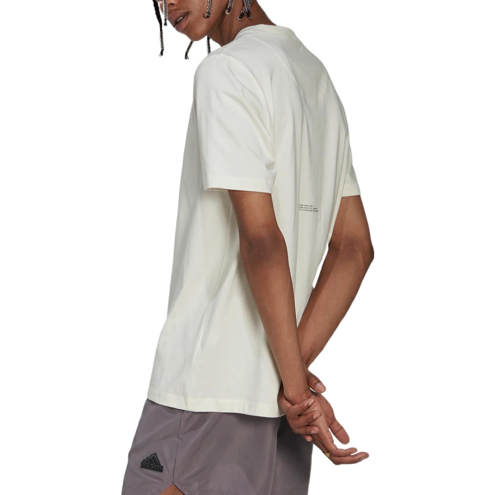 Men's adidas Solid Color Micro Mark Logo Round Neck Pullover Short Sleeve White T-Shirt HG2059