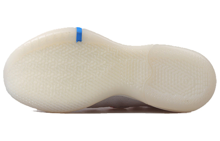 Nike Kobe A.D. 2018 EP 'Moon Particle' AV3556-004