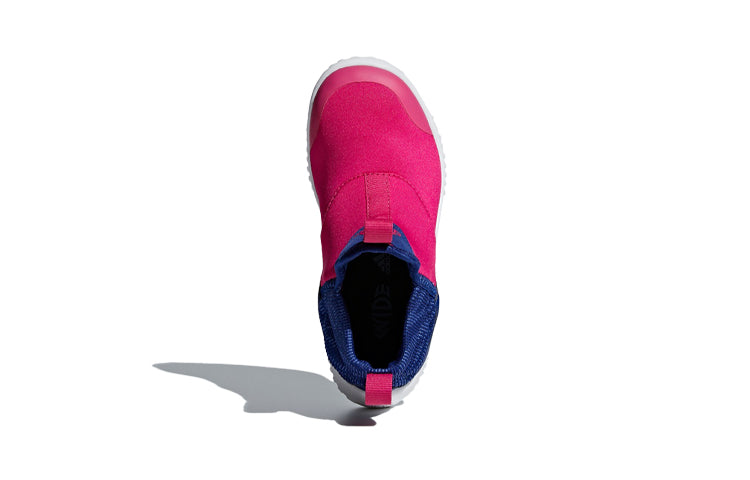 (PS) adidas Rapidazen C Pink/BLue AH2350