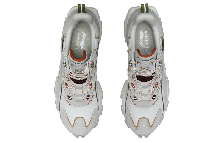 Li-Ning Candle Dragon 2.0 'White Grey' AGCQ623-5