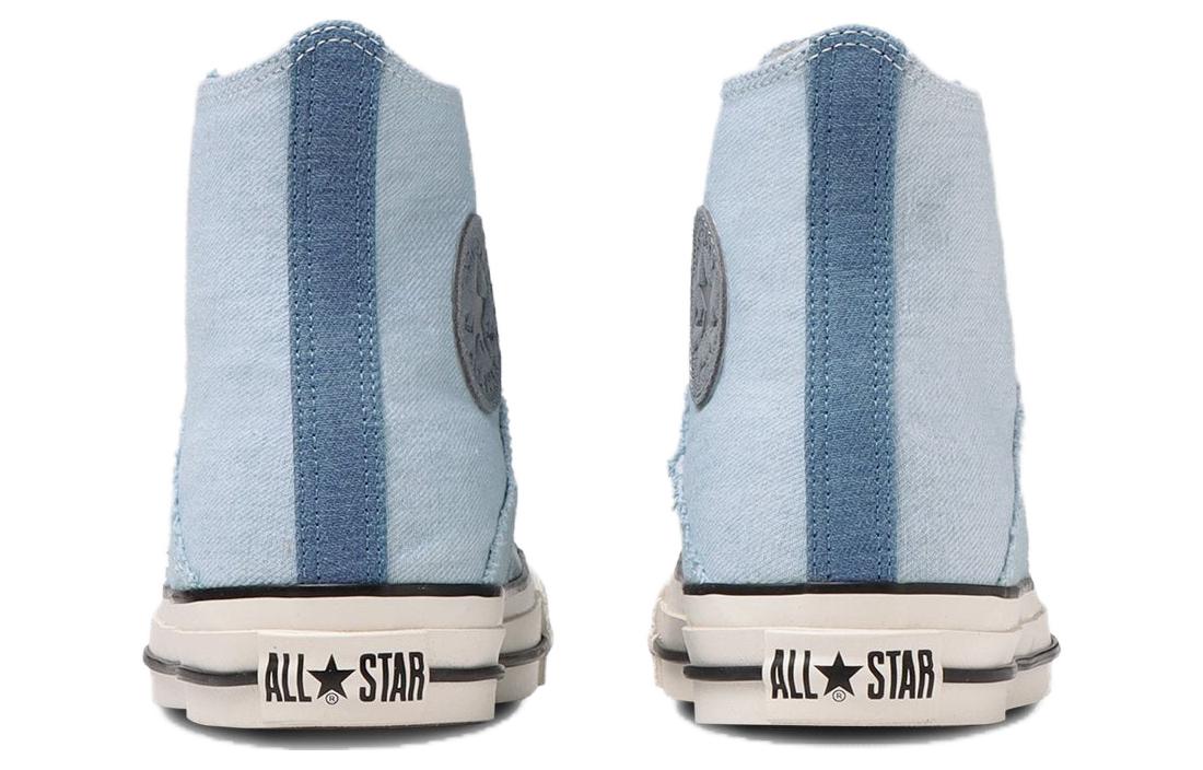 Converse Chuck Taylor All Star Denim Patchwork High Top 'Blue' 31308900