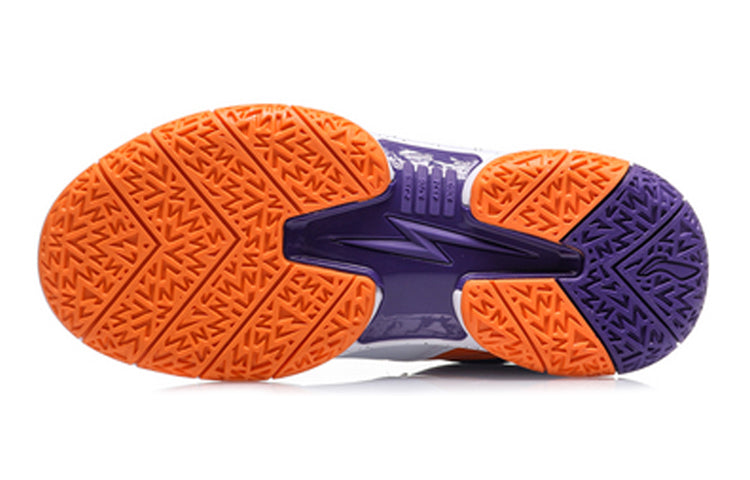 (GS) Li-Ning Way Of Wade Salute 'White Orange' YKBQ034-5