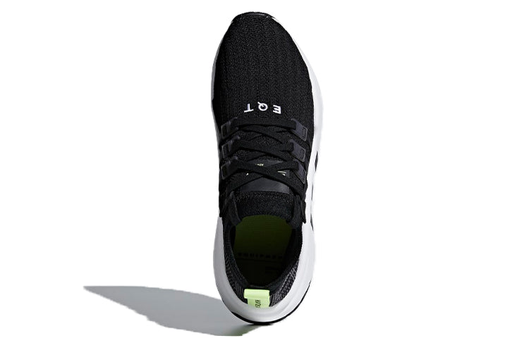 adidas originals EQT Support Mid ADV Primeknit B37435