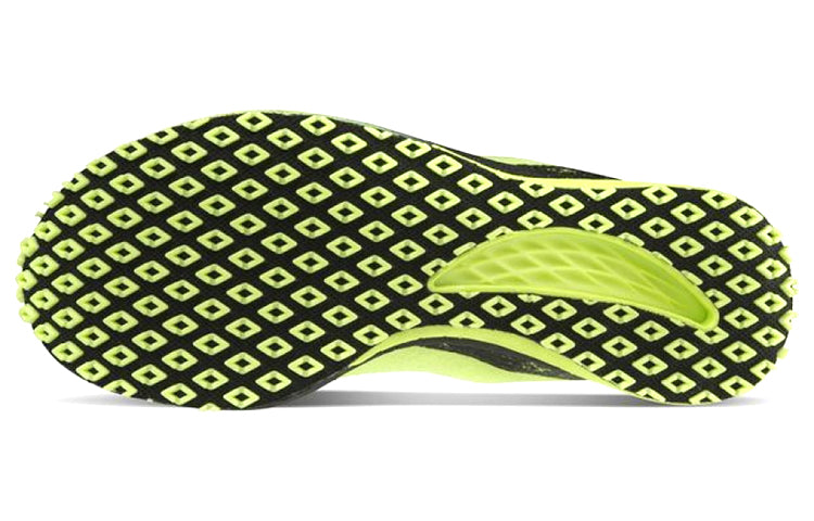Mizuno Wave Duel Neo 2 Elite U1GD210081