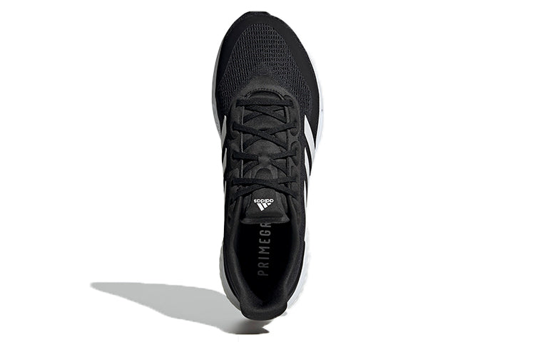 adidas Supernova 'Black White' S42722