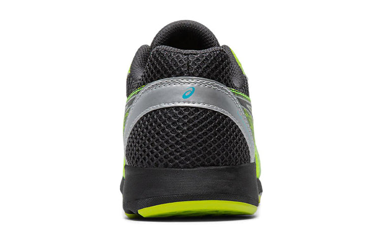 (GS) ASICS Lazerbeam RE 'Yellow Black' 1154A054-750