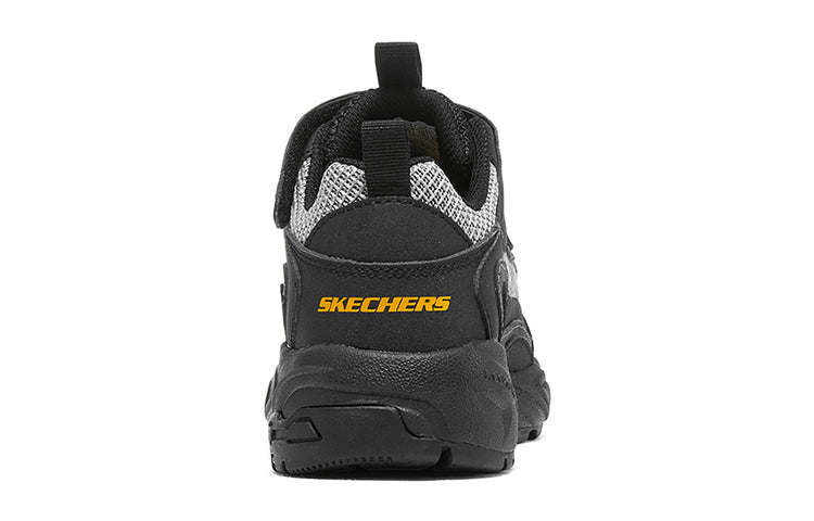 (GS) Skechers Stamina 'Black Gray' 403758L-BKGY
