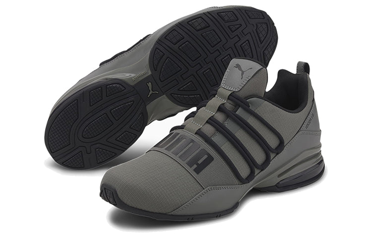 PUMA Cell Regulate Mesh Low-top Running Shoes Grey/Black 193720-02