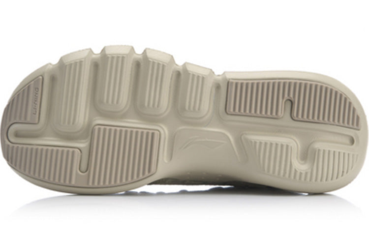 Li-Ning Essence II Lace Up 'Grey' AGBP009-5