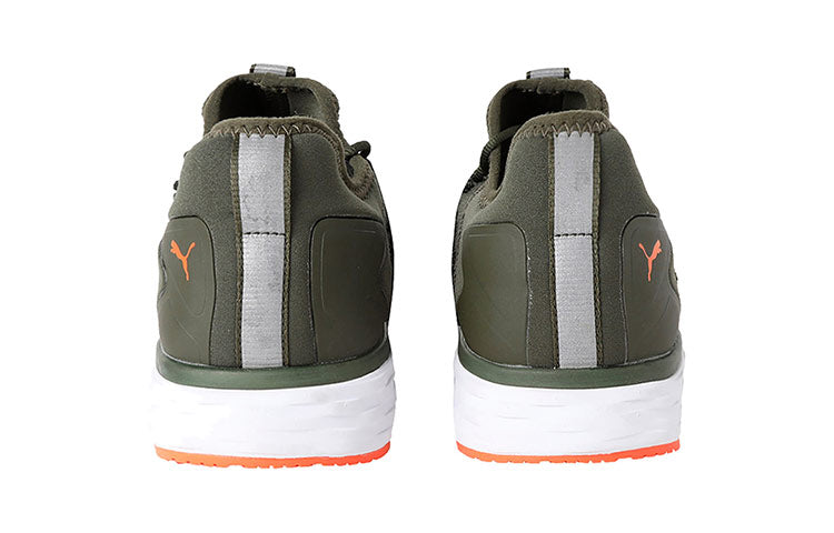 PUMA Speed Fusefit Low Green/White 191104-04