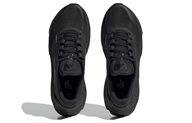 adidas Adistar 2.0 'Core Black' HP2336