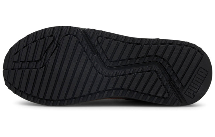 (WMNS) PUMA Pacer Future 'Lux - Black Rose Gold' 380606-01