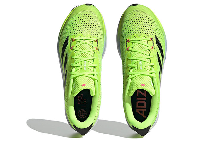 adidas ADIZERO SL 'Green' HQ7231