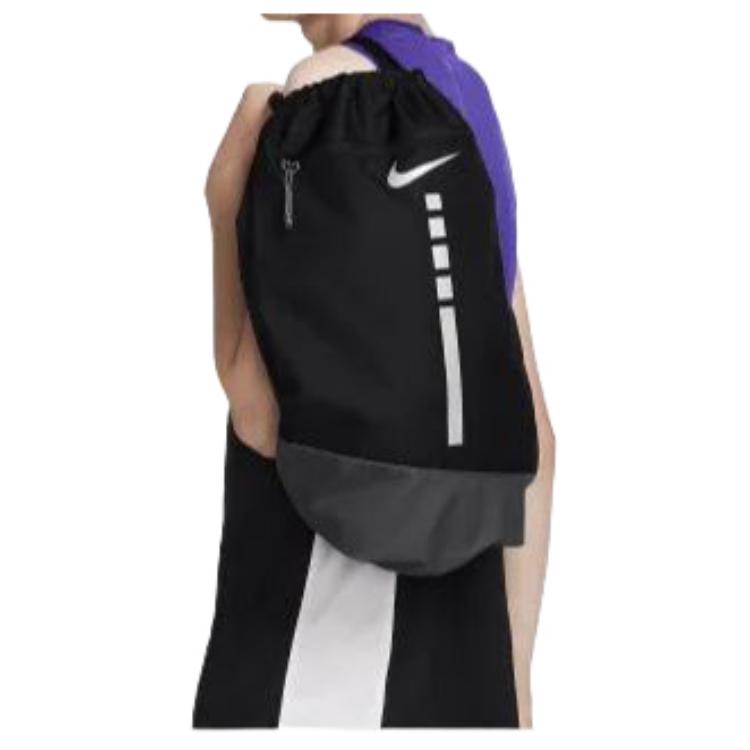 Nike Hoops Elite Drawstring Bag 17L 'Black' DX9790-010