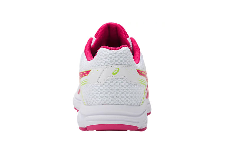 (GS) ASICS Gel-Contend 4 'White Red' C707N-0117