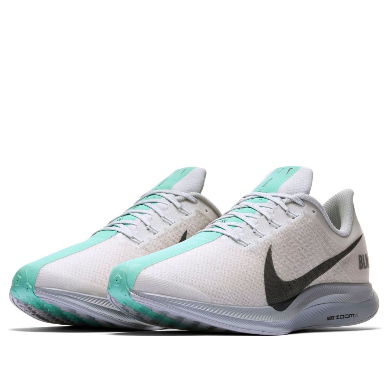 Nike Zoom Pegasus Turbo 'Berlin' AV7005-001