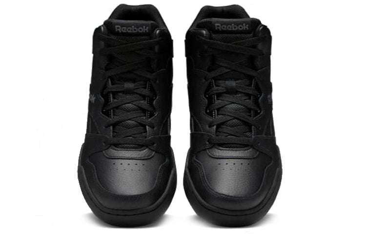 Reebok Royal BB4500 H2 XE 'Black Alloy' CN8646