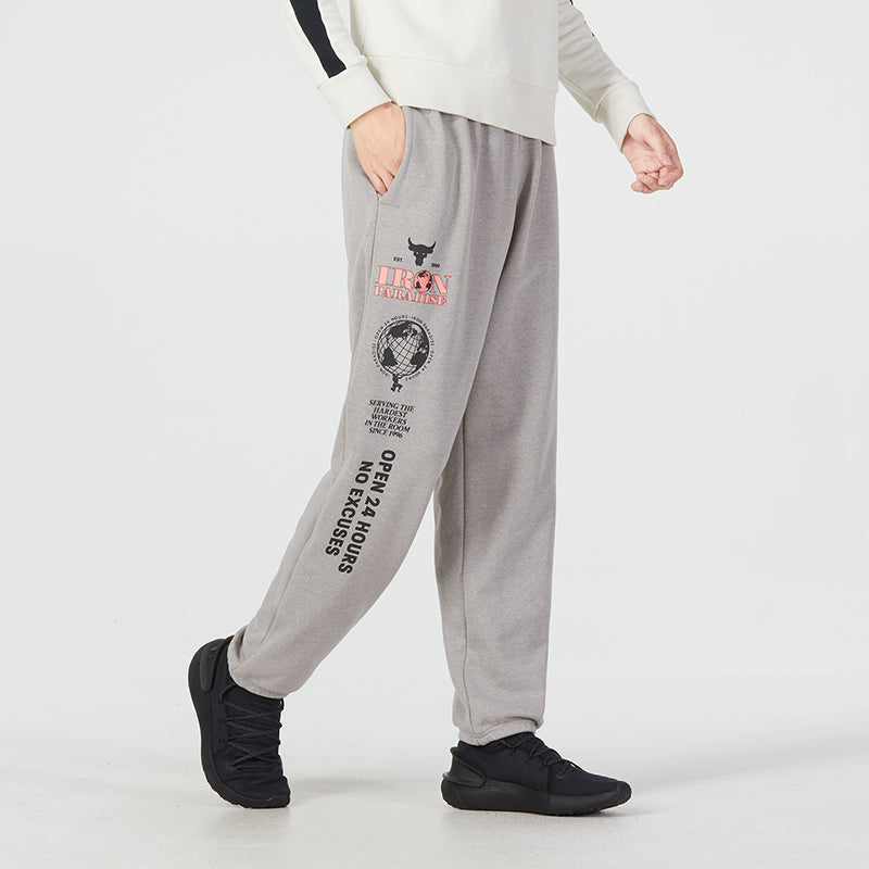 Under Armour Project Rock Heavyweight Terry Pants 'Grey' 1373568-294