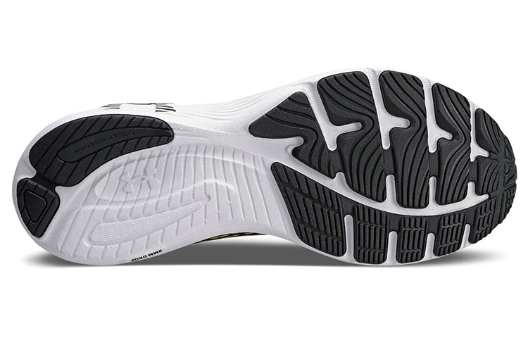Under Armour Charged Levity 'Black Yellow' 3026557-102