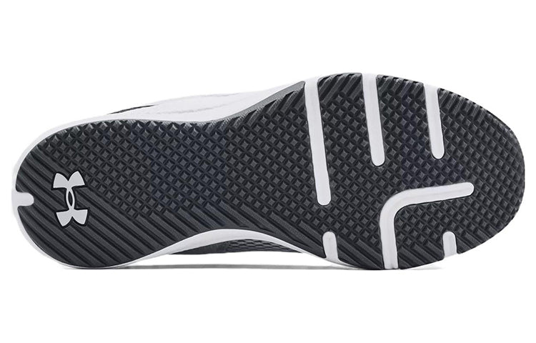 Under Armour Charged Focus 'Halo Grey White' 3024277-100