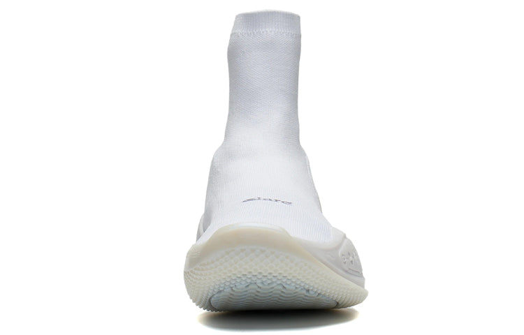 Li-Ning x Glare Way of Wade 9 LS 'White' ABCS073-3