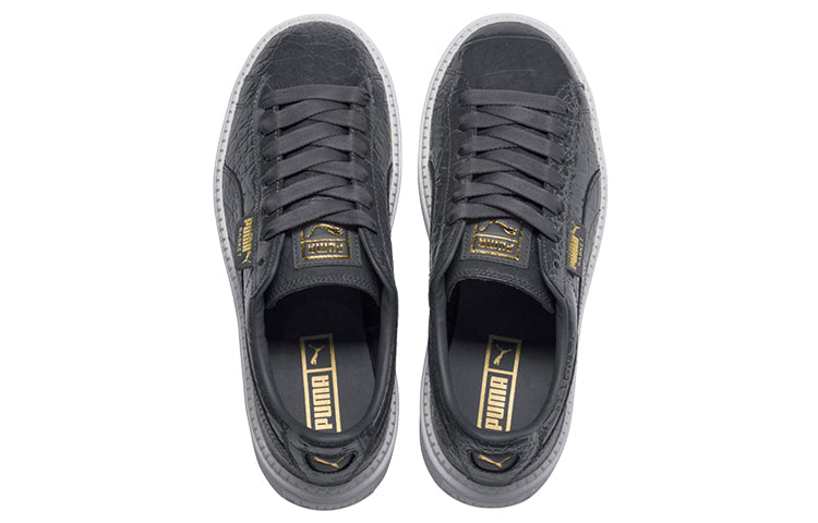(WMNS) PUMA Platform Trace Exotic Lux 'Gray White' 367730-01