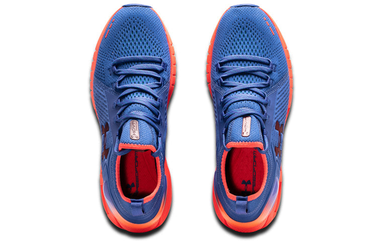 Under Armour HOVR Phantom SE RF 'Royal' 3022547-400
