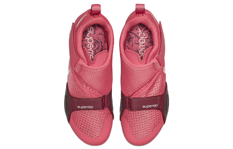 (WMNS) Nike SuperRep Cycle 'Gypsy Rose' CJ0775-669