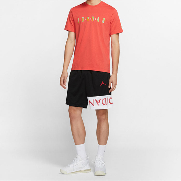 Air Jordan Contrasting Colors Breathable Basketball Sports Shorts Black DN1457-010