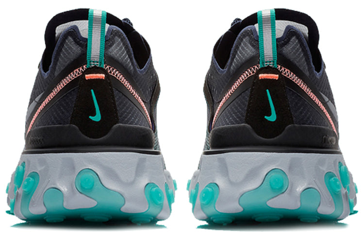Nike React Element 87 'Neptune Green' AQ1090-005