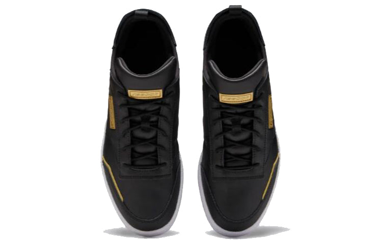 Reebok Club C Ree:Dux Running Shoes Black FV3215