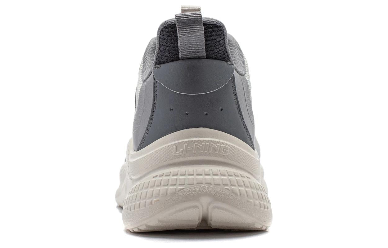 Li-Ning You Yi Low 'Grey White' AGLT151-1