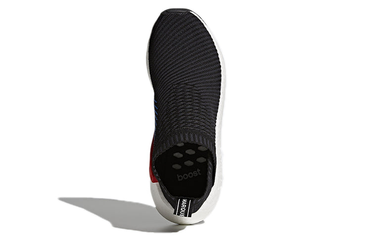 adidas NMD_CS2 Primeknit 'Red Solid' CQ2372