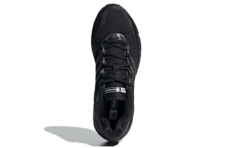 adidas Supernova Cushion 7 'Triple Black' GY5930